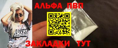 mix Кумертау