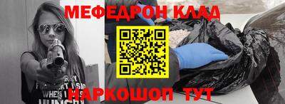 Альфа ПВП Кунгур