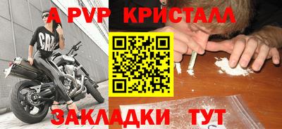 mix Кумертау