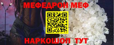 mix Кумертау