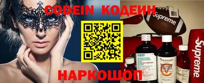 mix Кумертау