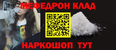 дурь Кулебаки