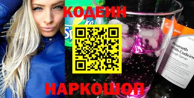 дурь Кулебаки