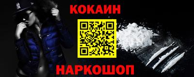 Альфа ПВП Кунгур