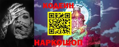 mix Кумертау