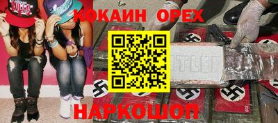 дурь Кулебаки