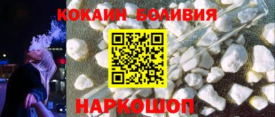 дурь Кулебаки