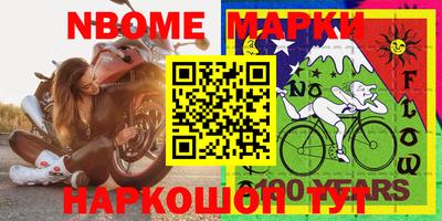 mix Кумертау