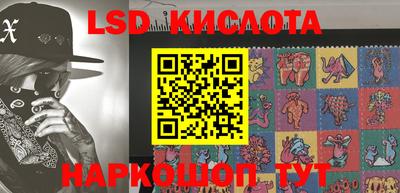 mix Кумертау
