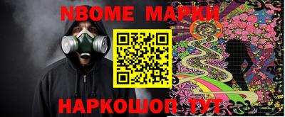 mix Кумертау