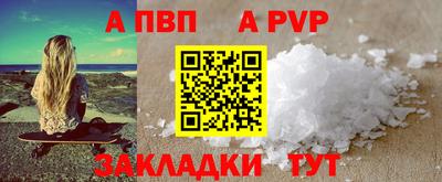 дурь Кулебаки