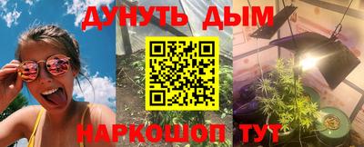 Альфа ПВП Кунгур