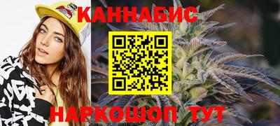 Альфа ПВП Кунгур
