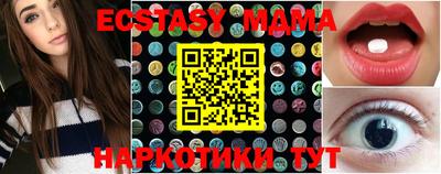 дурь Кулебаки