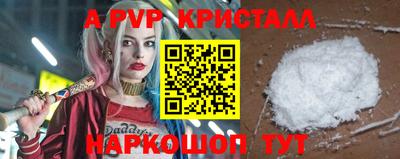 mix Кумертау