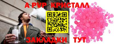 дурь Кулебаки