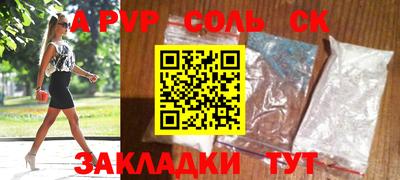 mix Кумертау