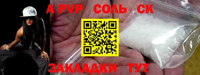 дурь Кулебаки