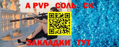дурь Кулебаки