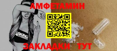 mix Кумертау