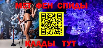 mix Кумертау