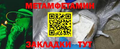дурь Кулебаки