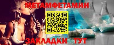 Альфа ПВП Кунгур