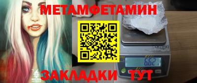 дурь Кулебаки