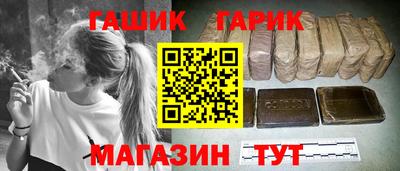 дурь Кулебаки