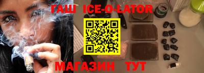 Альфа ПВП Кунгур