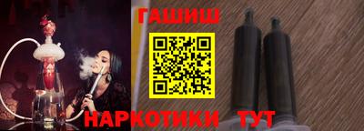 дурь Кулебаки