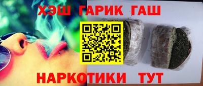дурь Кулебаки