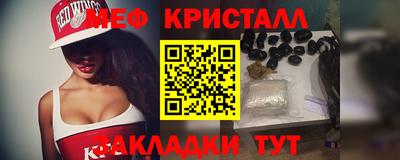 дурь Кулебаки