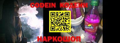 Альфа ПВП Кунгур