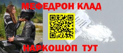 дурь Кулебаки