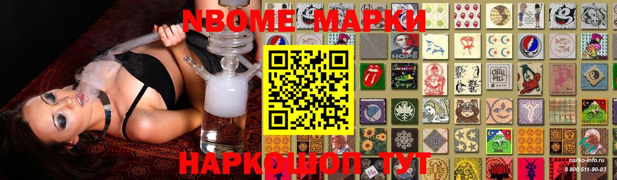 Лсд 25 экстази кислота Фурманов